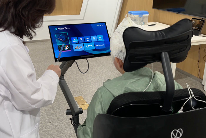 马斯克发明植入脑机接口_马斯克脑植入芯片的价格_脑机接口的未来：马斯克确认2025年Neuralink将为20至30名患者实施植入