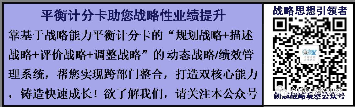 试论述商业创新模式的特点_10种创新商业模式_王卫的创新商业模式分析