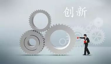 王卫的创新商业模式分析_商业创新模式岌岌可危_商业创新模式的主要路径