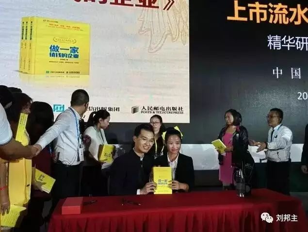 商业创新模式岌岌可危_王卫的创新商业模式分析_商业创新模式的主要路径