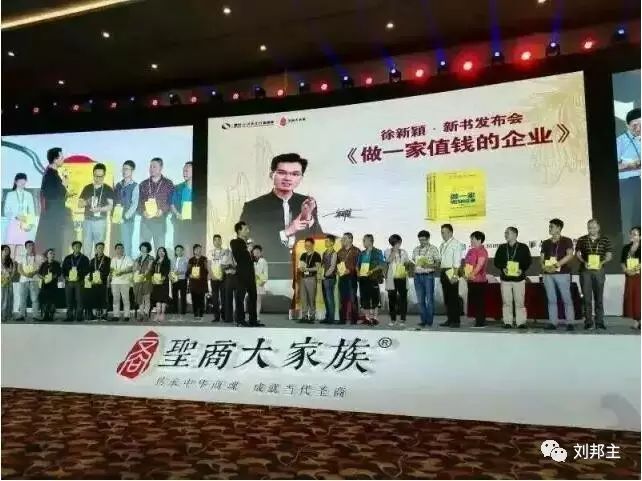 王卫的创新商业模式分析_商业创新模式岌岌可危_商业创新模式的主要路径