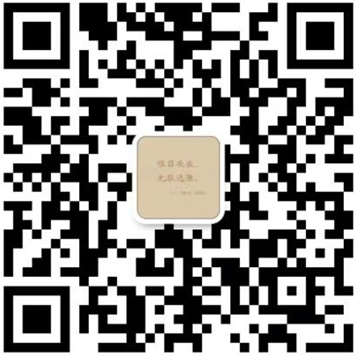 何享健与中国制造的转型_何享健与中国制造的转型_何享健与中国制造的转型