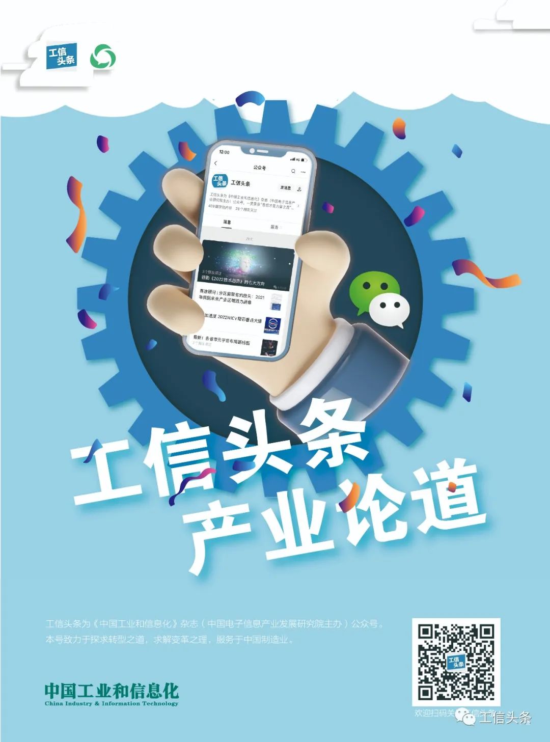 评价小米造车_如何评价小米汽车_如何评价小米汽车的整体质量水平？