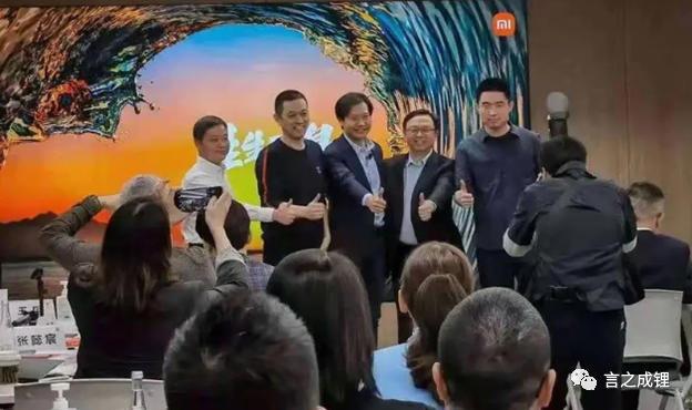 小米的汽车好吗_如何评价小米汽车的整体质量水平？_小米汽车产品整体概念分析