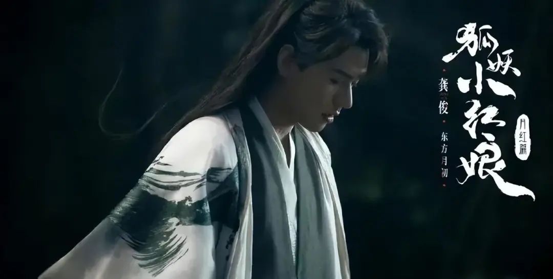 杨幂影响力_杨幂的影视作品对观众的影响_杨幂作品播放量