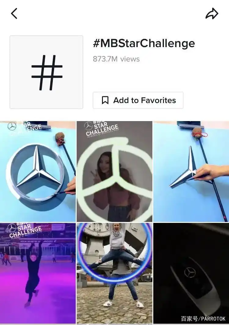 如何通过奔驰的社交媒体提升品牌影响力？_奔驰魅力_社交媒体影响政治