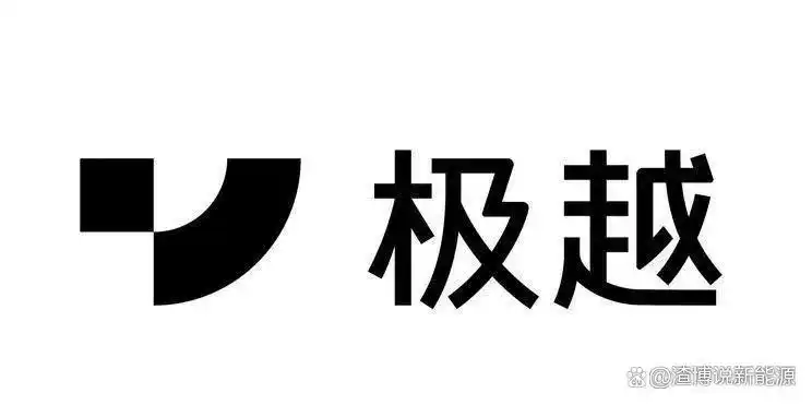 沃尔沃的汽车子品牌解析与市场策略_沃尔沃品牌战略_沃尔沃品牌营销策略分析