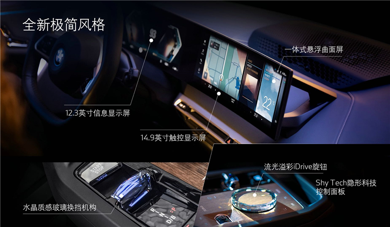 宝马的安全性_宝马汽车安全吗_宝马打造安全汽车的方方面面