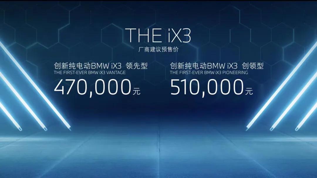 宝马车配备安全锤了吗_宝马的安全性_宝马打造安全汽车的方方面面