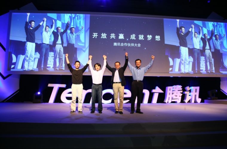 马化腾投资的平台有哪些_马化腾与投资者的成功合作_马化腾投资