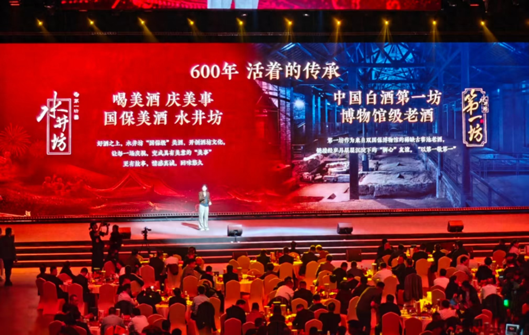 证券开户_第一证券：_证券保险etf份额减少