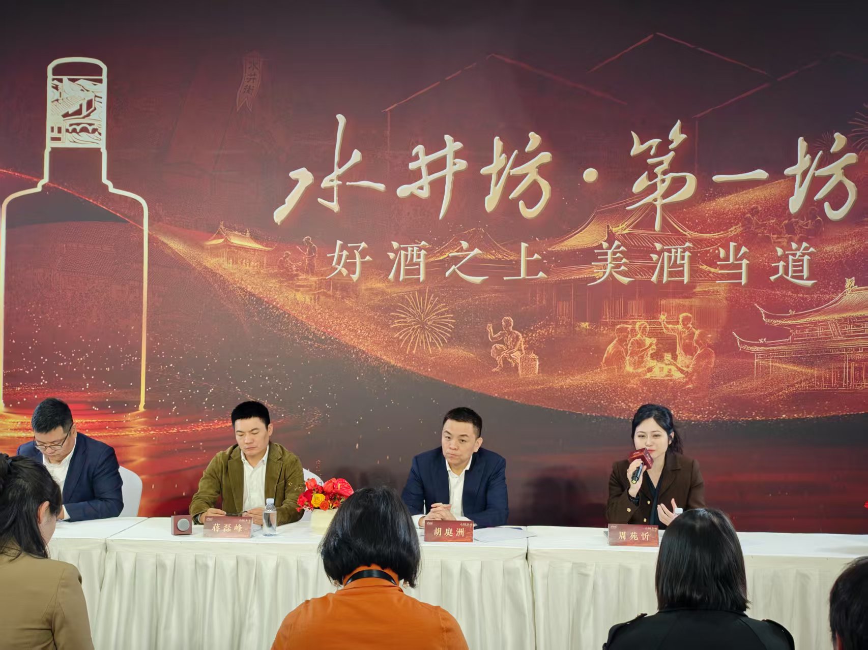 证券开户_第一证券：_证券保险etf份额减少