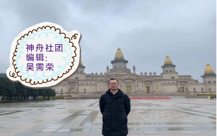 李斯是怎样的性格_李斯有什么癖好_李斯的生活细节与个人爱好