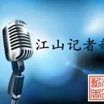 李斯的生活细节与个人爱好_李斯有什么癖好_李斯是怎样的性格