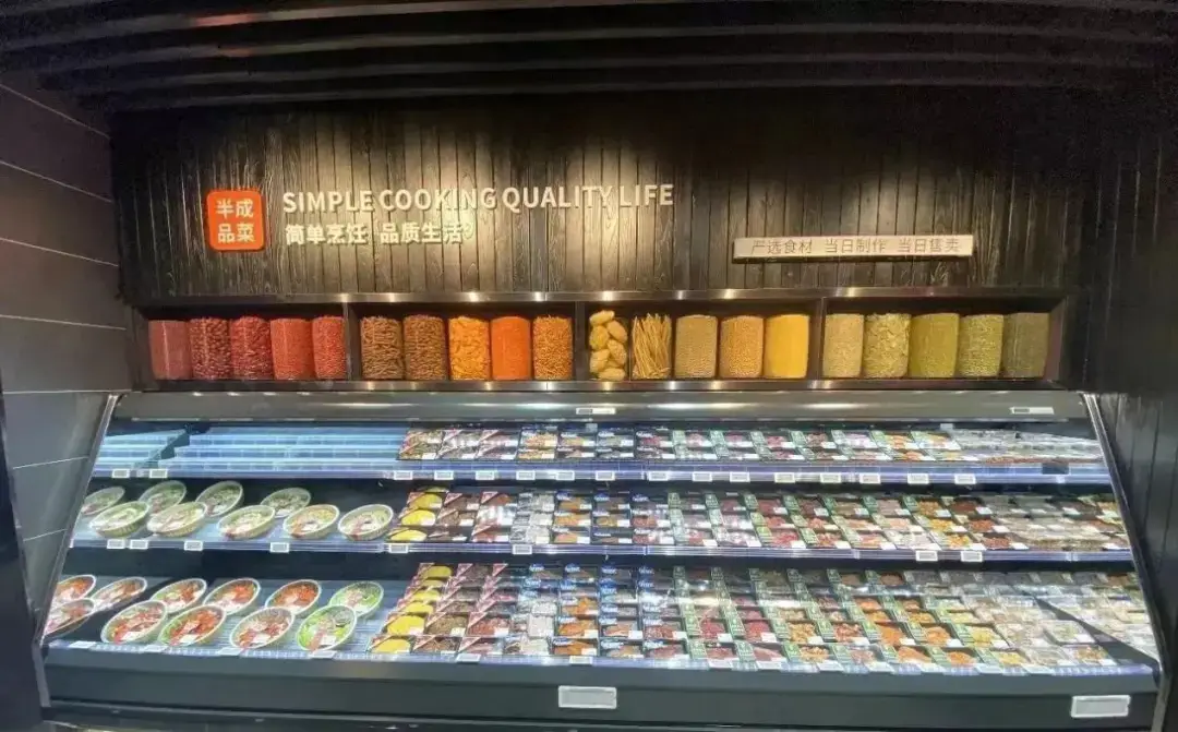 胖东来如何确保食品新鲜与健康？_胖东来生鲜损耗_胖东来超市每天生鲜的日流程