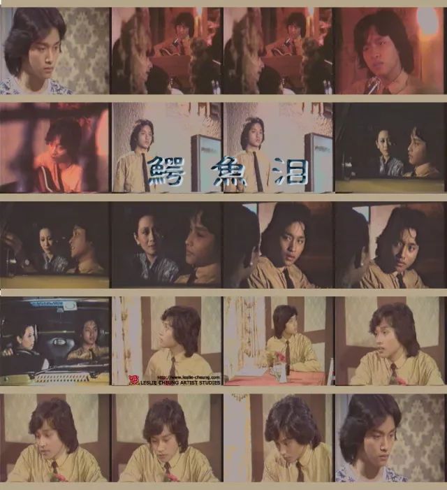 关之琳影像_关之琳的影视作品与社会现象_关之琳现代电影