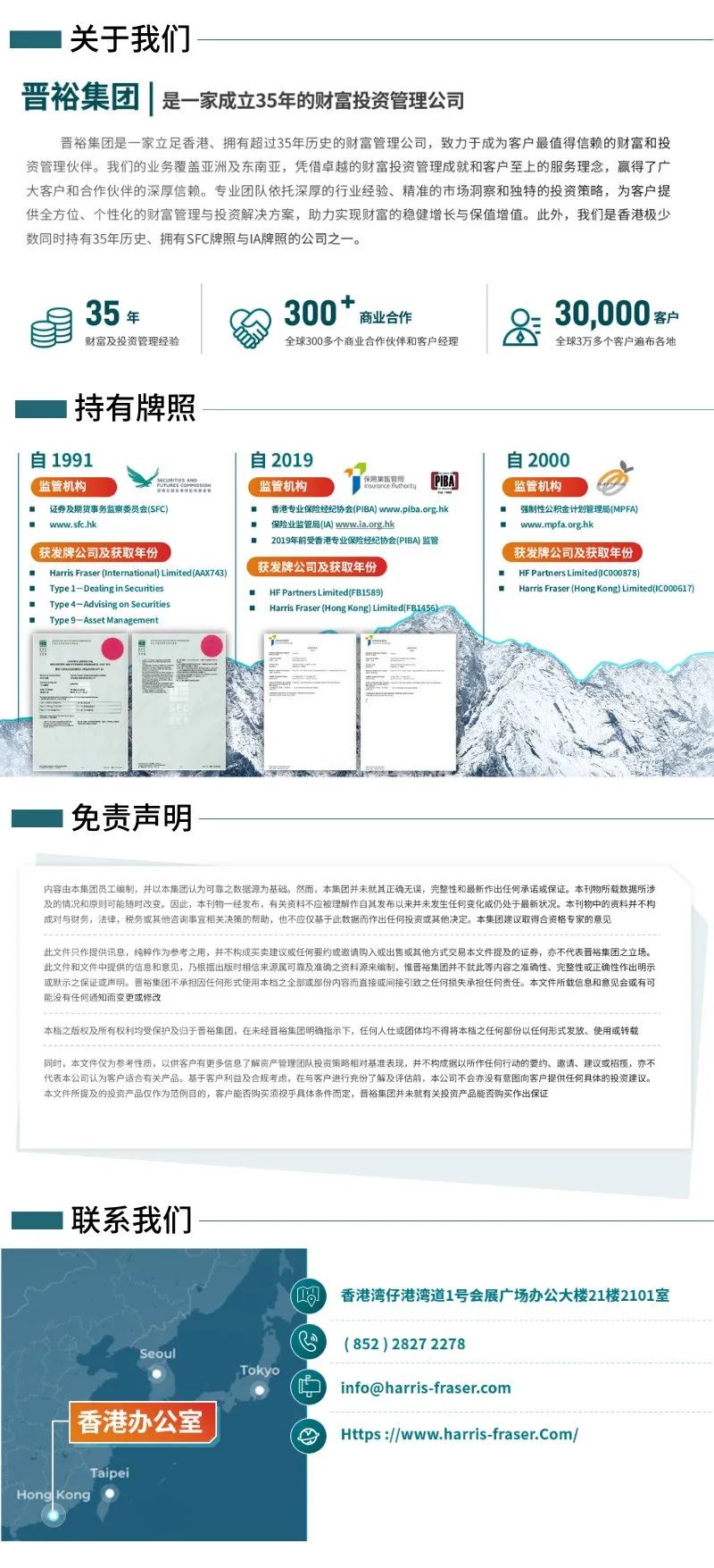 未来可期：2025年A股和港股的牛市延续将对市场产生的影响_港股牛市有望持续_港股牛市来了