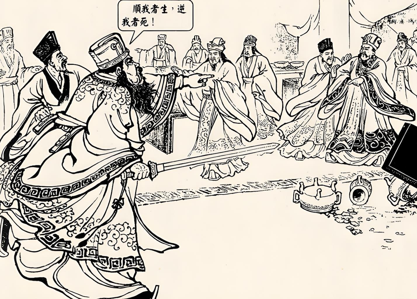 吕布背叛盟友关系怎么样_吕布背叛盟友关系图_吕布与盟友的关系与背叛