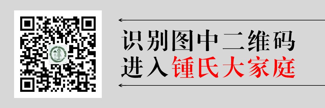 钟睒睒的公益理念与社会贡献_社会公益例子_做公益的社会价值