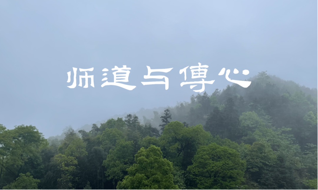 李斯的教育经历与影响_李斯是教育家吗_李斯经历给我们的启发