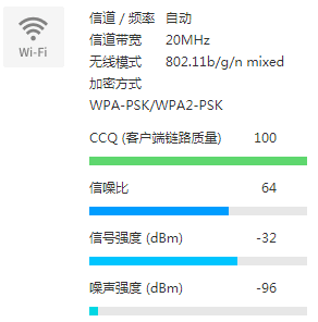 摄像头无线怎么连接手机_手机如何快速连接TP-LINK无线网络摄像头_摄像头带无线网怎么接到手机上