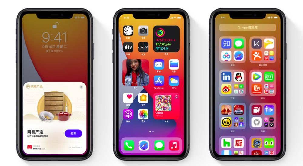 安卓钱包app下载安装_如何在安卓和iOS上分别下载im钱包App？_安卓手机钱包app下载