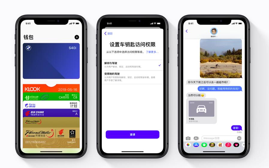 如何在安卓和iOS上分别下载im钱包App？_安卓钱包app下载安装_安卓手机钱包app下载
