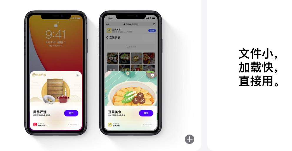 安卓钱包app下载安装_如何在安卓和iOS上分别下载im钱包App？_安卓手机钱包app下载