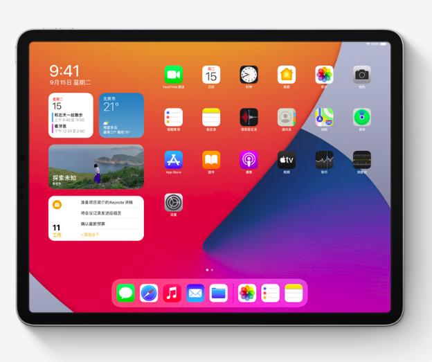 安卓钱包app下载安装_安卓手机钱包app下载_如何在安卓和iOS上分别下载im钱包App？