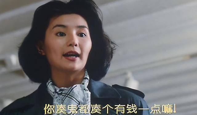 蓝洁瑛与香港电影的黄金时期_香港影片黄金时代_港剧黄金时期