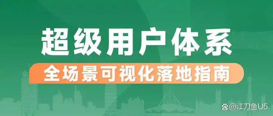 你觉得雷军_雷军称赞的超市_雷军与消费者体验的重视