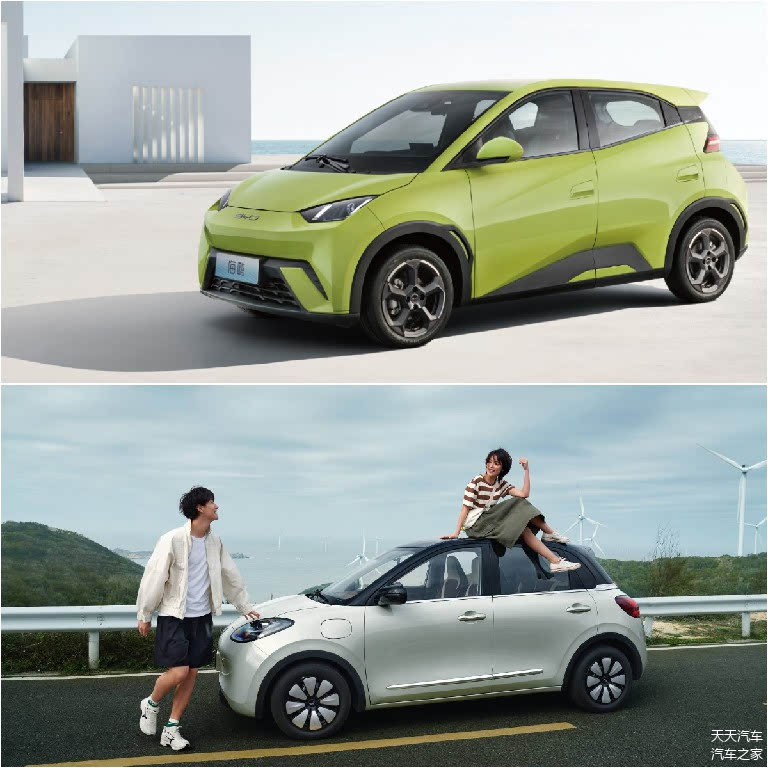 比亚迪鲨鱼海鸥_海鸥比亚迪_比亚迪海鸥:电动出行的明星车型