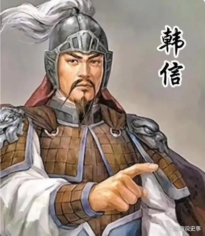 韩信与楚汉战争的关键角色_韩信在楚汉战争中的作用_韩信在楚汉争霸的作用