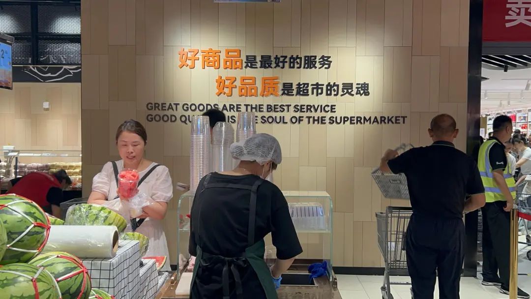 细致检测的背后，胖东来的品质控制_胖东来精细化管理_胖东来质量管理