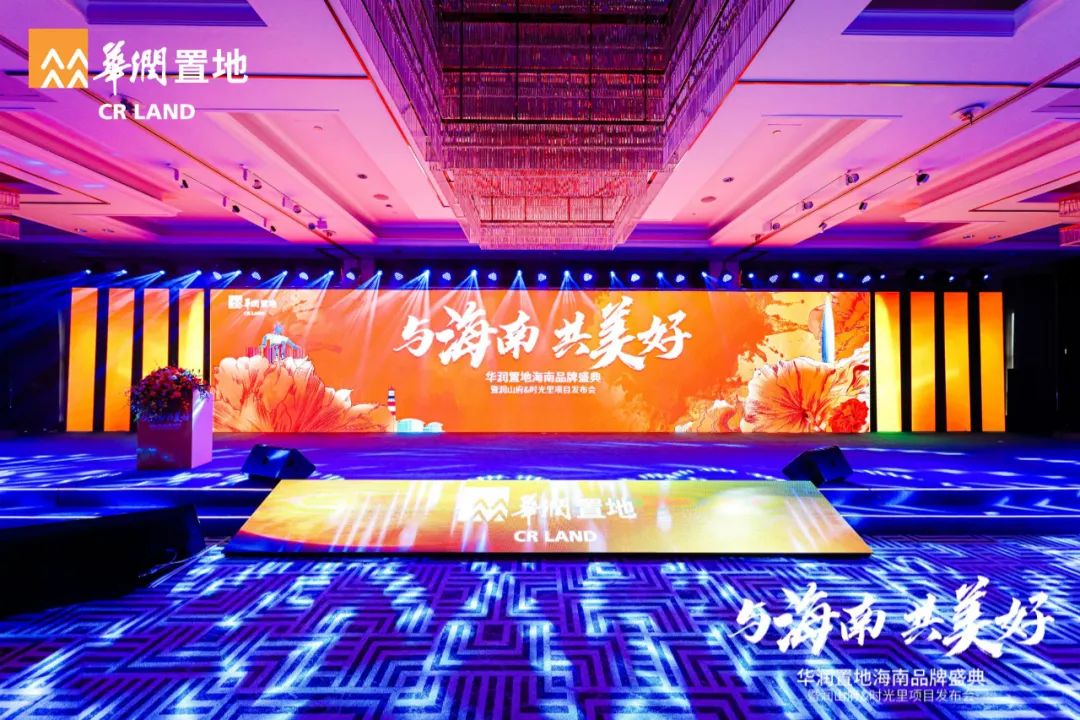 重塑区域经济版图：海南在琼港澳台经济合作中的作用与探索_重塑区域经济版图：海南在琼港澳台经济合作中的作用与探索_重塑区域经济版图：海南在琼港澳台经济合作中的作用与探索