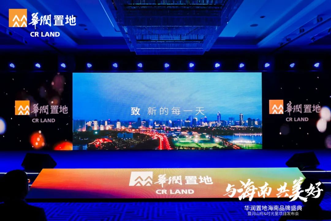 重塑区域经济版图：海南在琼港澳台经济合作中的作用与探索_重塑区域经济版图：海南在琼港澳台经济合作中的作用与探索_重塑区域经济版图：海南在琼港澳台经济合作中的作用与探索