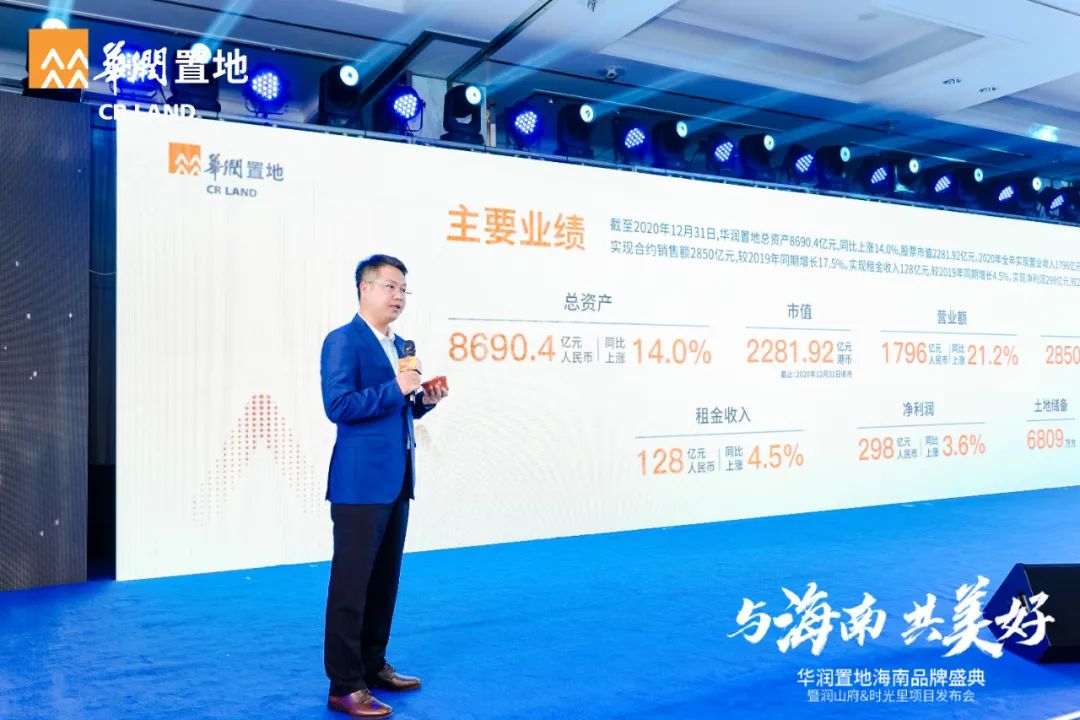 重塑区域经济版图：海南在琼港澳台经济合作中的作用与探索_重塑区域经济版图：海南在琼港澳台经济合作中的作用与探索_重塑区域经济版图：海南在琼港澳台经济合作中的作用与探索