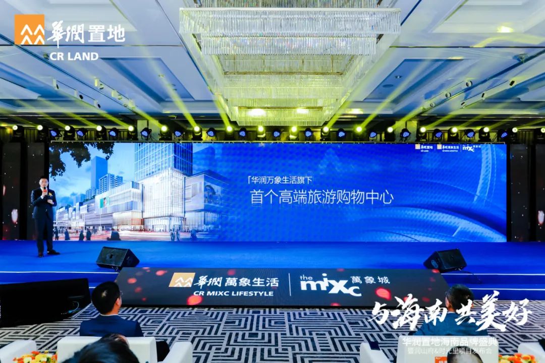 重塑区域经济版图：海南在琼港澳台经济合作中的作用与探索_重塑区域经济版图：海南在琼港澳台经济合作中的作用与探索_重塑区域经济版图：海南在琼港澳台经济合作中的作用与探索