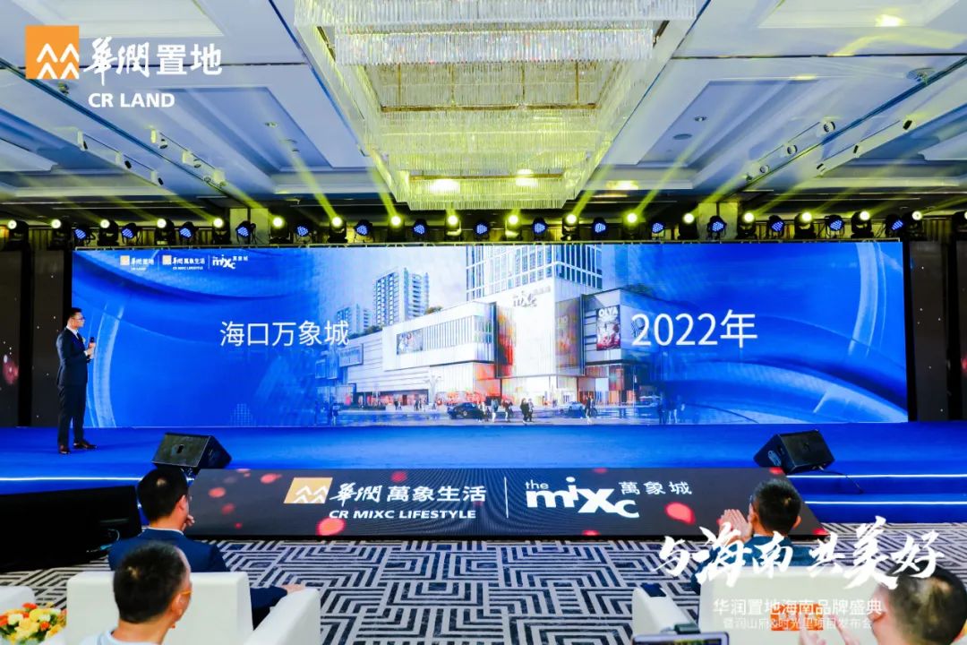 重塑区域经济版图：海南在琼港澳台经济合作中的作用与探索_重塑区域经济版图：海南在琼港澳台经济合作中的作用与探索_重塑区域经济版图：海南在琼港澳台经济合作中的作用与探索