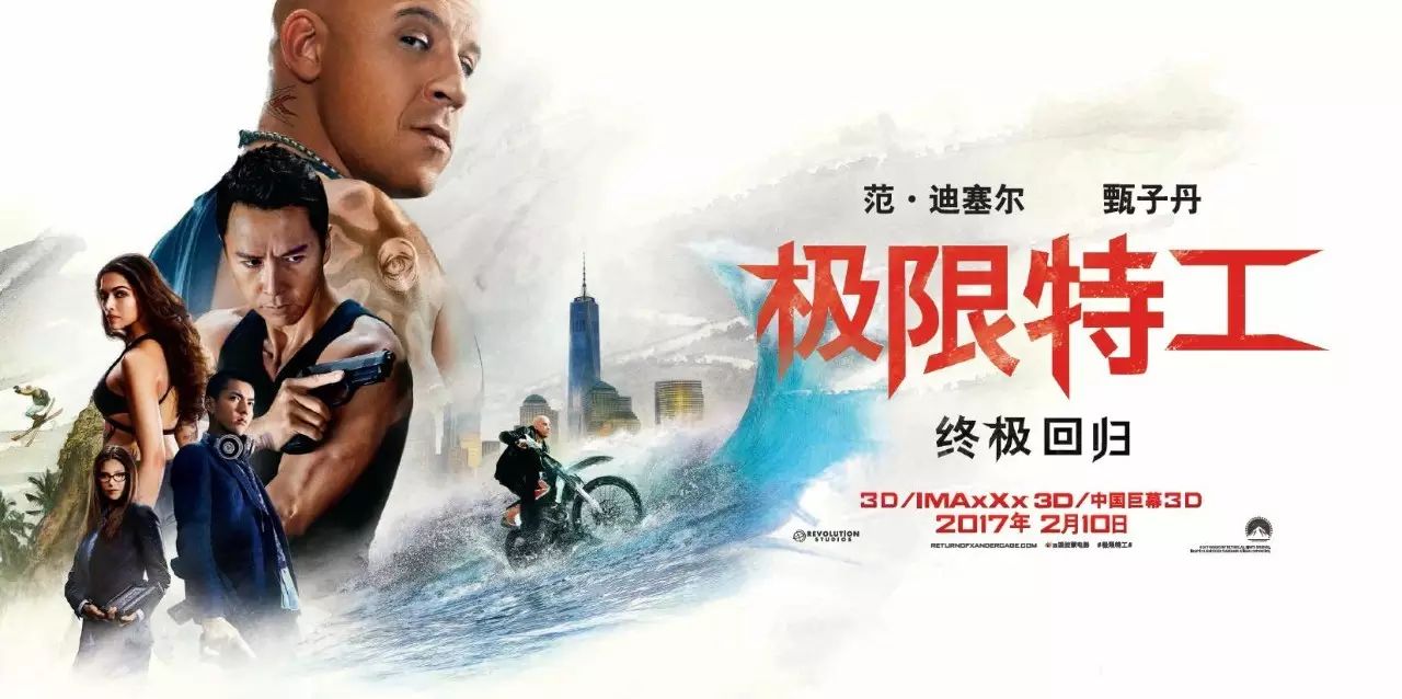 甄子丹在综艺节目中的精彩表现_甄子丹综艺_综艺节目甄子丹