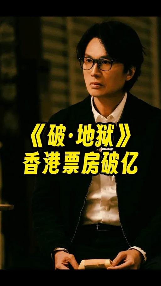 四大电影的角色命运与结局探讨_角色和演员命运的相关性_电影角色探讨结局命运在线观看