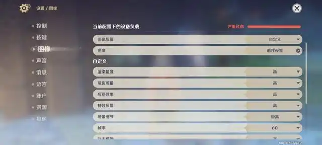 魅族摄影_评测魅族的拍照效果：从镜头到成像_魅族的相机怎么样