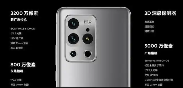 评测魅族的拍照效果：从镜头到成像_魅族照相怎么样_魅族的相机怎么样