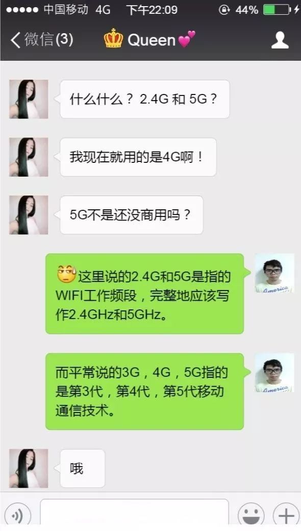 路由器频段宽度什么意思_路由器调频道_如何通过TP-Link路由器调整频段