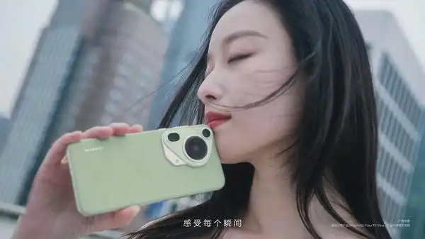 科技与生活结合_Pura系列的生活方式与科技结合_科技结合的典范