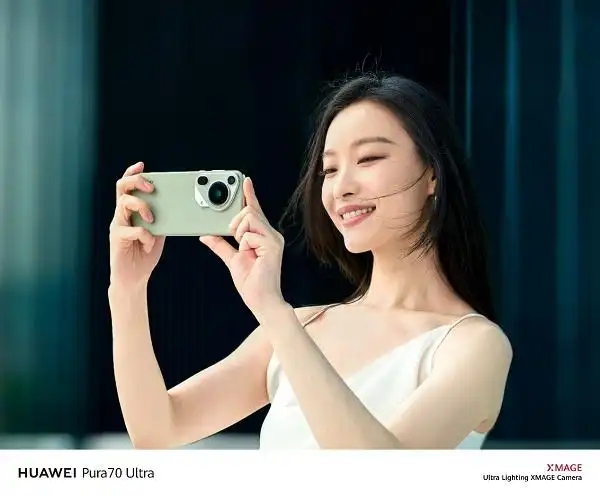 Pura系列的生活方式与科技结合_科技与生活结合_科技结合的典范