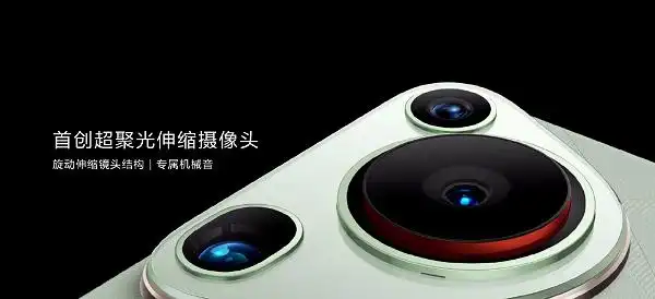 科技与生活结合_Pura系列的生活方式与科技结合_科技结合的典范