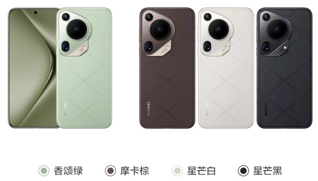 当科技遇到艺术，华为Pura70系列重塑手机美学科技