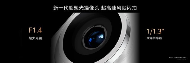 当科技遇到艺术，华为Pura70系列重塑手机美学科技