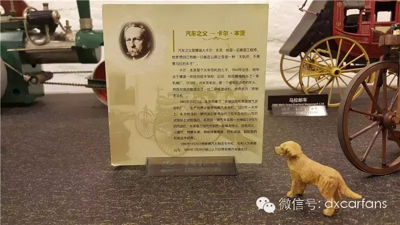 凯迪拉克经典名车与传奇驾驶人故事_凯迪拉克传奇车型_凯迪拉克最高级的故事